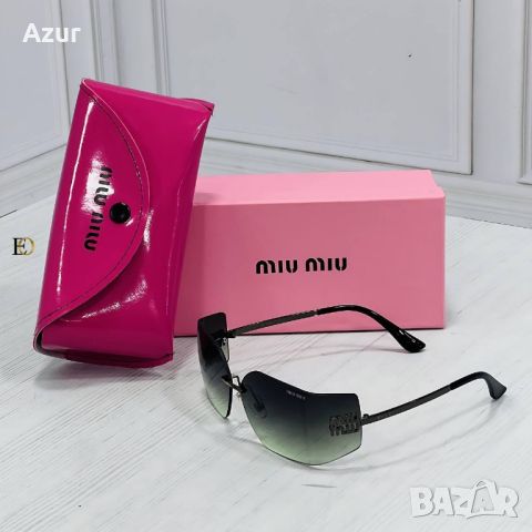 очила с Калъф и Кутия Miu Miu , снимка 14 - Слънчеви и диоптрични очила - 46241222