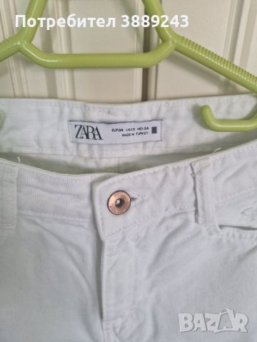 Дамски дънки Zara , снимка 1 - Дънки - 46270333