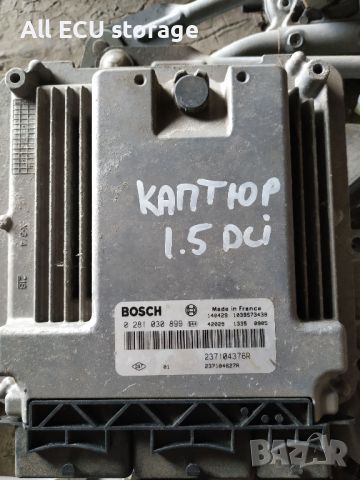 (ECU), Renault Clio и Captur  1,5 dCi.  237104376R , 0281020899, снимка 1 - Части - 46398597