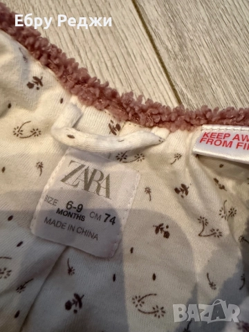 Бебешки дрехи без забележки, снимка 14 - Комплекти за бебе - 52806679