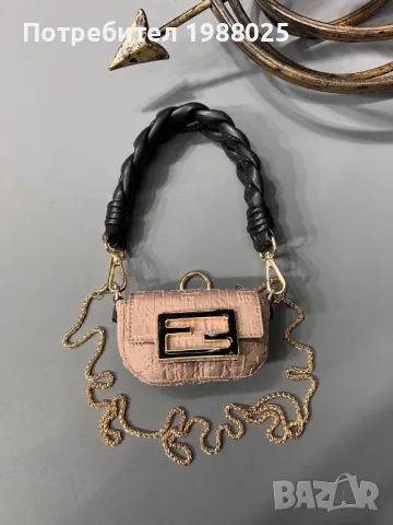 Fendi мини чанта, снимка 7 - Чанти - 46931051