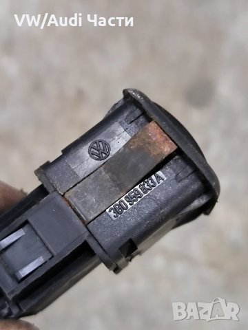 Копче бутон резервоар за Голф 4 Сеат Леон Толедо Пасат Бора VW Golf 4 Seat Passat Bora 3B0959833A, снимка 2 - Части - 49612190