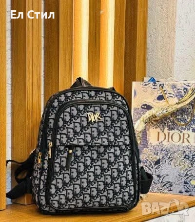 🌹Дамска раница. 