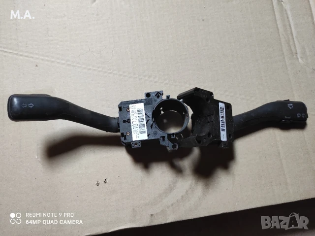 Лост светли и чистачки Шкода Фабия 