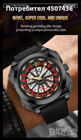 VA VA VOOM спортен часовник с функция за рулетка,силиконова каишка, светещ квадратен циферблат,3ATM, снимка 16 - Мъжки - 52746469