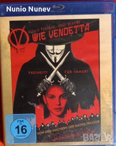 Блу рей филми без бг субтитри, снимка 12 - Blu-Ray филми - 54252565