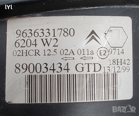 Фар от SAXO 1.1, снимка 2 - Части - 53384136