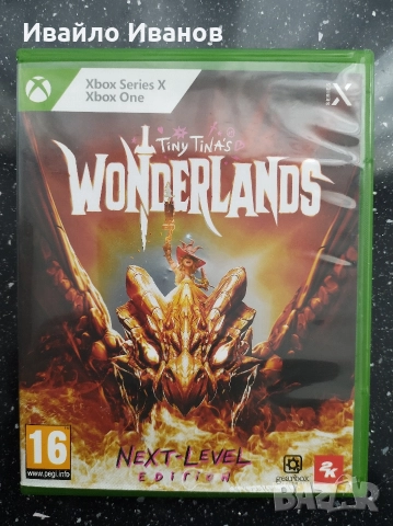 Игри за Xbox, 20 лв цена за всяка , снимка 2 - Игри за Xbox - 52628622