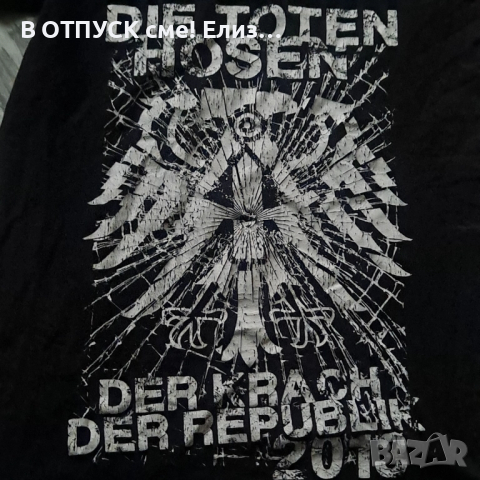 Тениска лицензна пънк 2013 Die Toten Hosen, снимка 2 - Тениски - 51444985
