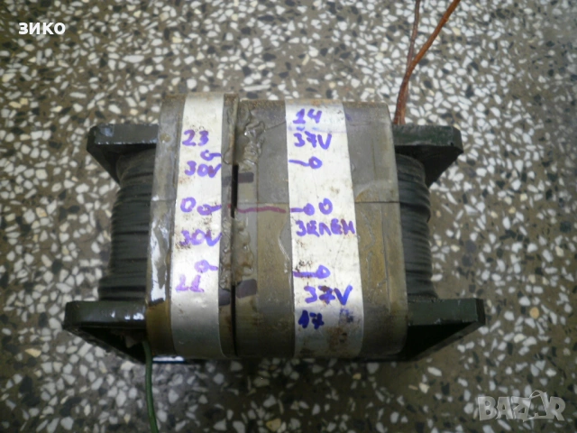 трансформатор - български 500VA- за профи усилватели