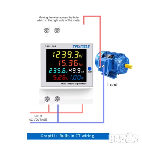 D52-2066 6в1 AC монитор 220V, снимка 10 - Друга електроника - 49908920