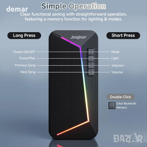 SOULION компютърни високоговорители, USB C/USB захранвани, цветна LED светлина, стерео 2.0, снимка 3 - Слушалки и портативни колонки - 54107409