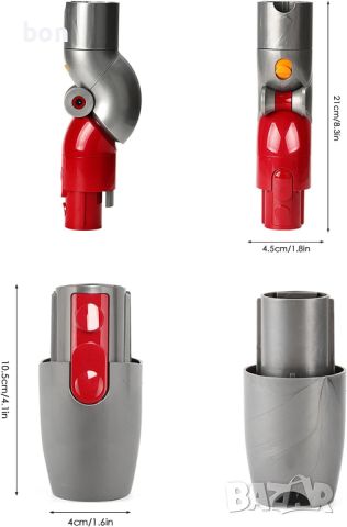 Приставка за Dyson, снимка 8 - Прахосмукачки - 46513018