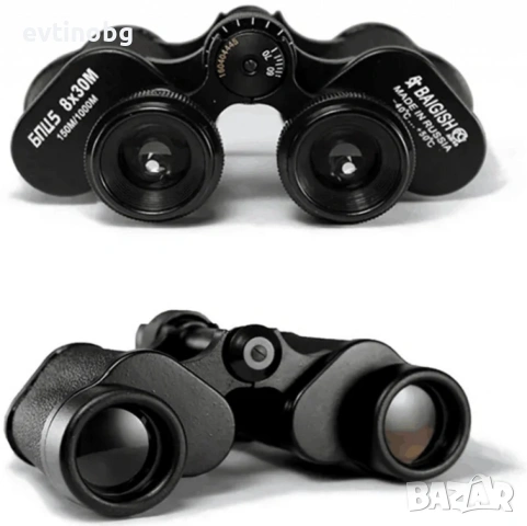 Професионален бинокъл BAIGISH 8x30 – Чист образ и здрава изработка!, снимка 6 - Оборудване и аксесоари за оръжия - 53842782