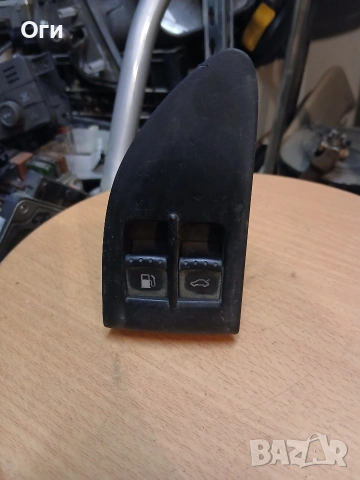 Бутони отваряне багажник и резервоар на Фолксваген Пасат В5.5 01-05г.