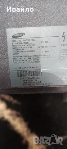 Саундбар и субуфер Samsung , снимка 2 - Аудиосистеми - 54053956