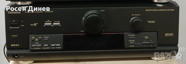 Промоция - безплатна доставка и доп. отстъпка в цената 200 лв. Technics SA-DX750, снимка 1 - Ресийвъри, усилватели, смесителни пултове - 49119806