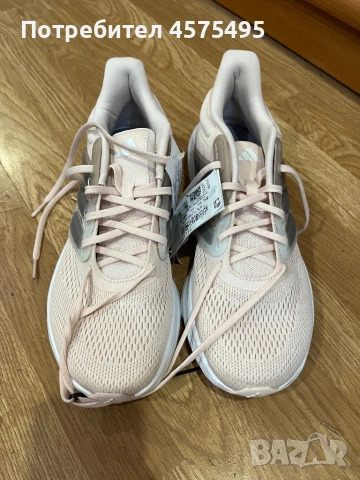 ULTRABOUNCE W, снимка 4 - Маратонки - 53038150