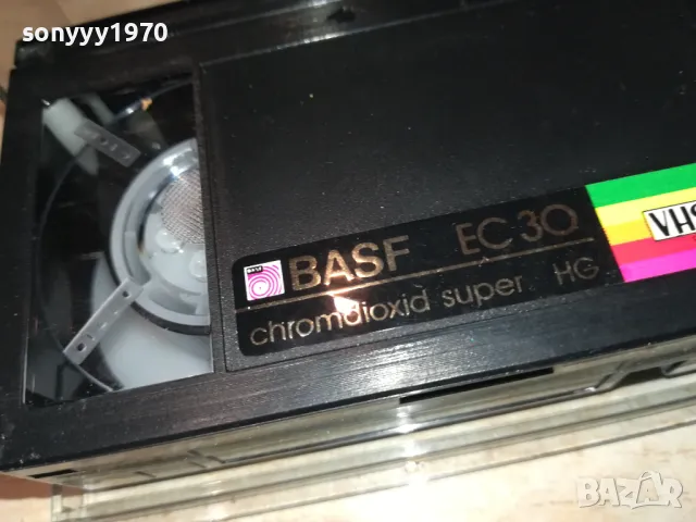 BASF EC30 VHS C VIDEO TAPE-ВНОС GERMANY 2212241725, снимка 7 - Други жанрове - 48434759