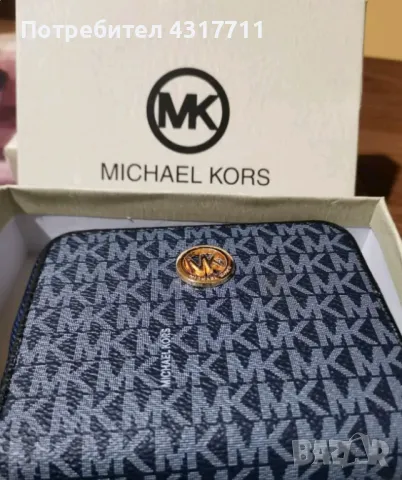 Дамско портмоне Michael kors , снимка 1 - Портфейли, портмонета - 48199379