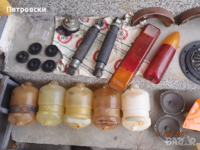 Moskvich Aleko, Варбург, Трабант - нови и ползвани части, снимка 2 - Автомобили и джипове - 22489101