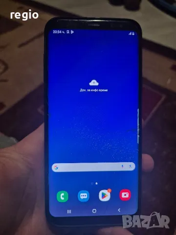 Samsung s8 plus, снимка 1 - Samsung - 47379613