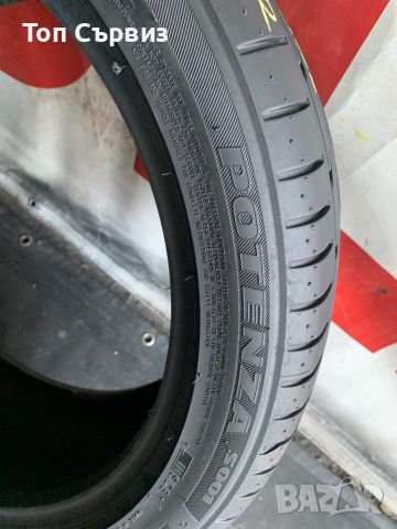 225 45 18, Лятна гума, Bridgestone PotenzaS001, 1 брой, снимка 8 - Гуми и джанти - 46245411