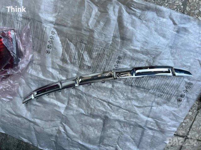 Mercedes GLS X167 предна лайсна, снимка 4 - Части - 51184634