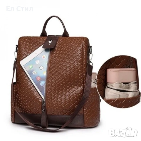 💕Дамска раница , снимка 7 - Раници - 53562992