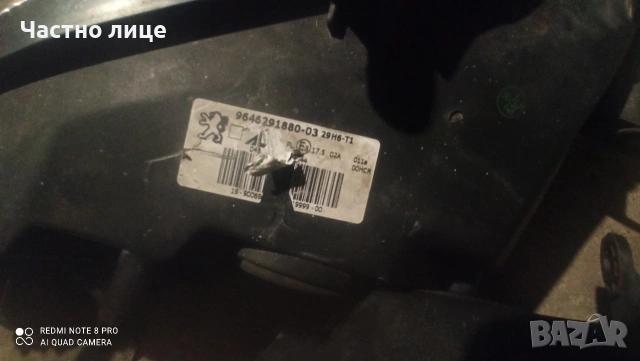 фарове пежо 307 hdi комби, снимка 2 - Части - 53484953