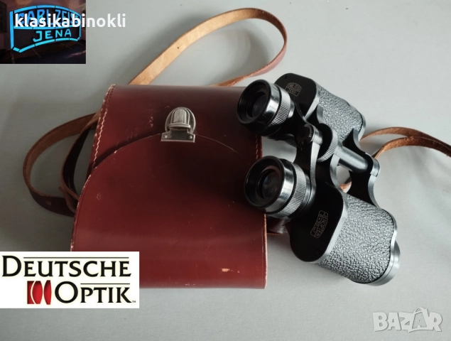 ТОП Бинокъл Carl Zeiss Jena-JENOPTEM 8 х 30W