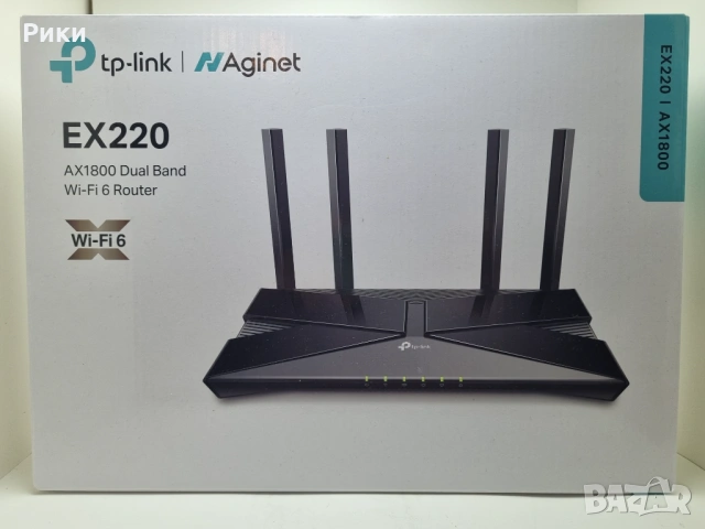 Рутер TP-Link EX220 (AX1800)