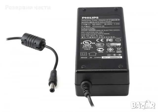 Захранване Philips 27V, снимка 1 - Друга електроника - 48369626