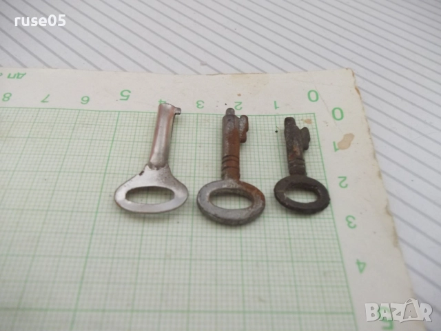 Лот от 3 бр. ключа за ключалки, снимка 4 - Колекции - 51636502
