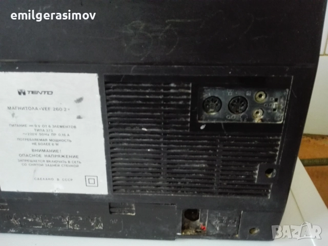 Продавам радиокасетофон - 3 броя., снимка 17 - Радиокасетофони, транзистори - 32229495