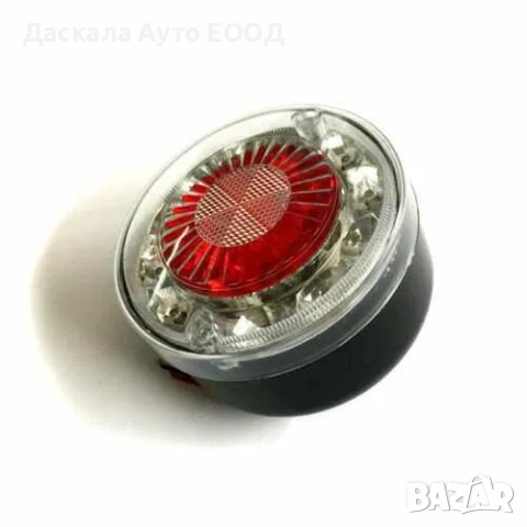 2бр. кръгли ЛЕД LED стопове с 3 функции-стоп/мигач/габарит за камион бус ремарке 12V и 24V, снимка 3 - Аксесоари и консумативи - 28964278