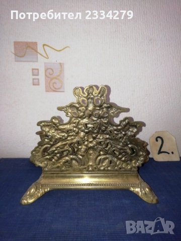 Стари мастилници, изработени в различни държави и различни автори и години. , снимка 4 - Антикварни и старинни предмети - 52551885