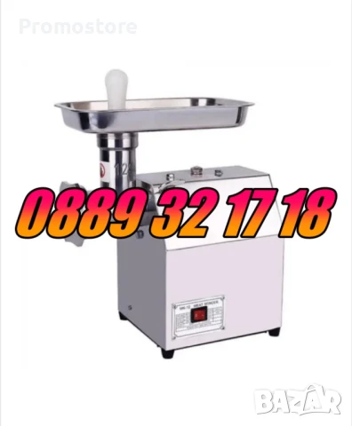 Професионална месомелачка ТК12 1200W, 150 кг/ч с 2 решетки и 2 ножа, снимка 2 - Месомелачки - 51315974