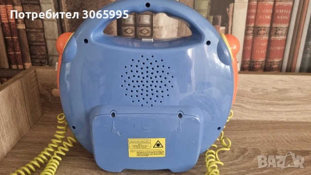 първия сд плеар