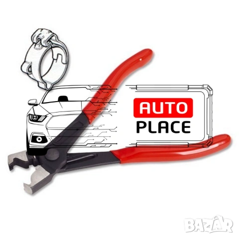 Клещи за скоби тип CLIC R PARTNER