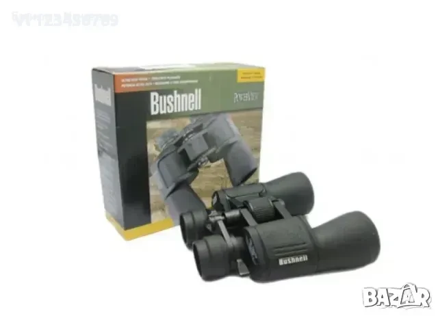 Бинокъл Bushnell, вариооптика 10-70, снимка 1