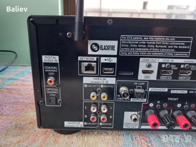 PIONEER VSX-832 Network Receiver , снимка 15 - Ресийвъри, усилватели, смесителни пултове - 53276040