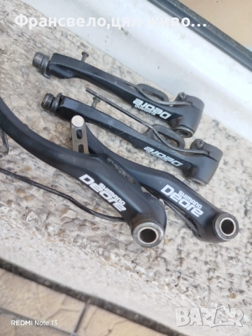 Вибрейк за велосипед колело Shimano deore 