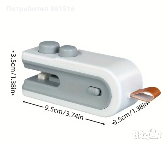 Машинка за запечатване на опаковки