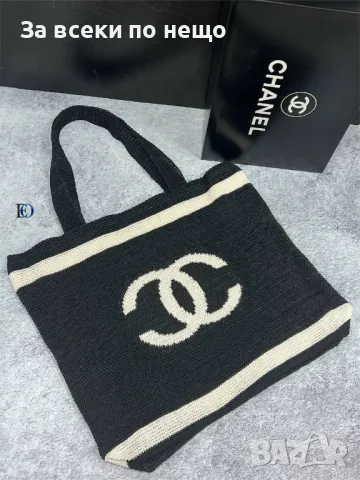 Дамска чанта Chanel - 2 налични цвята Код D684, снимка 2 - Чанти - 46992095