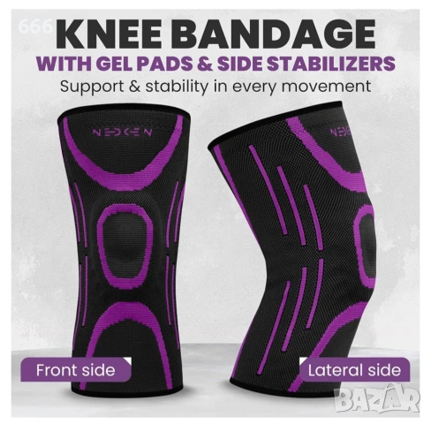 Компресионна наколенка, снимка 2 - Ортези и протези - 54250730