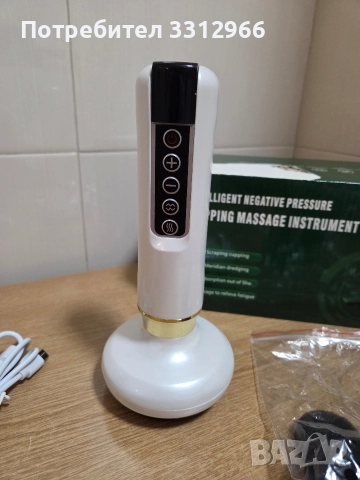Безжичен вакуумен масажор за тяло , снимка 2 - Масажори - 52957557