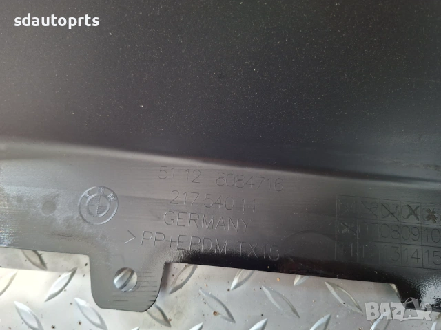 Нова Оригиналан Задна Броня М Пакет BMW G60 M Sport БМВ Г60 Carbon Schwartz , снимка 13 - Части - 54274619