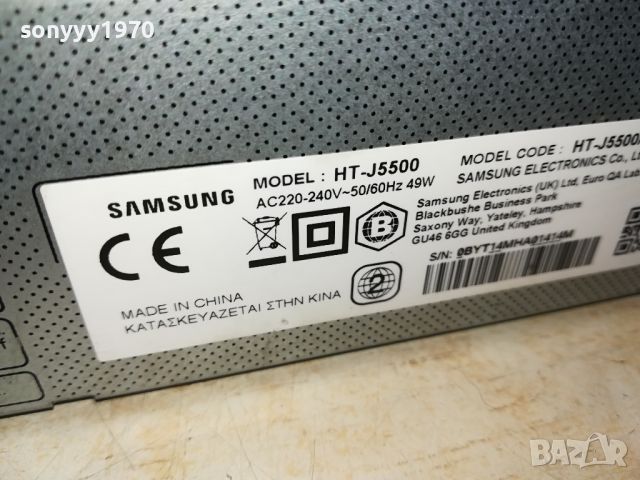 SAMSUNG 3D BLU-RAY RECEIVER USB LAN HDMI 1804241545, снимка 8 - Ресийвъри, усилватели, смесителни пултове - 45339797