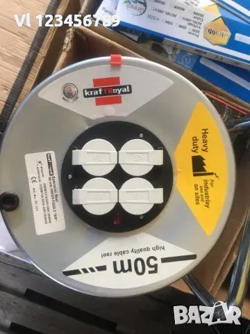 Удължител за ток-макара 50 метра, 4 гнезда- Kraft Royal